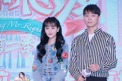 娱乐圈吃瓜的配音